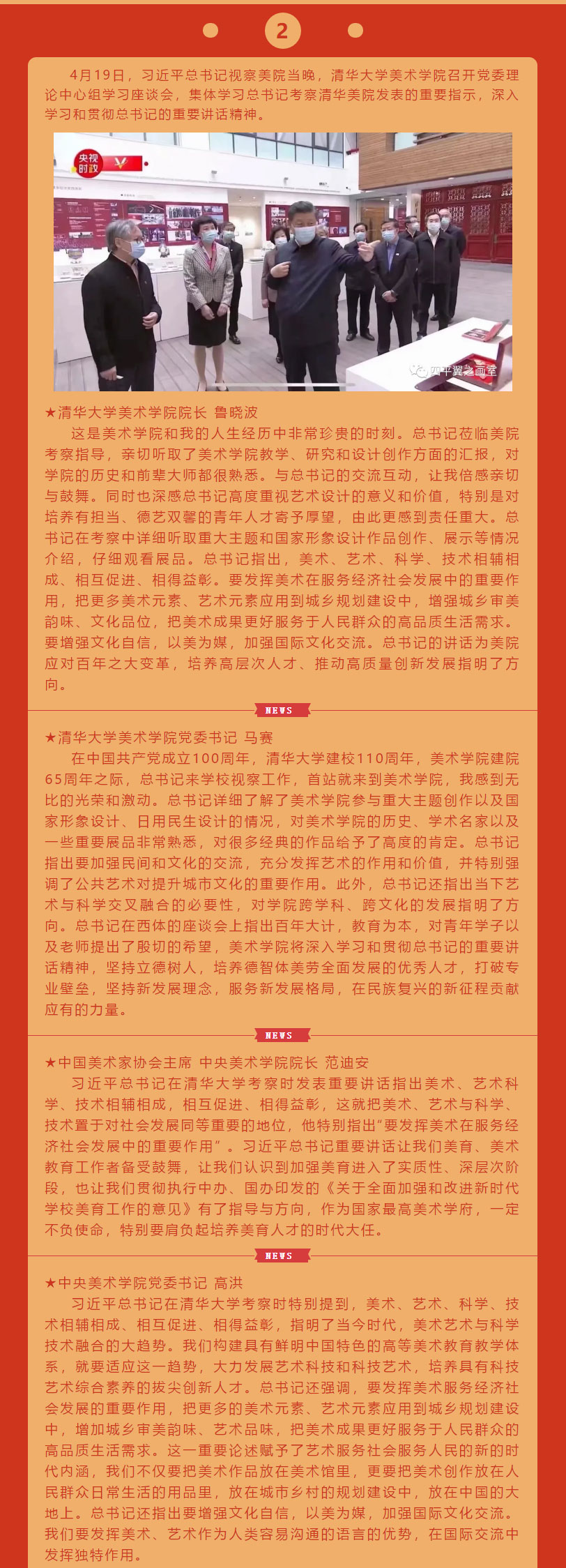 未标题-3.jpg