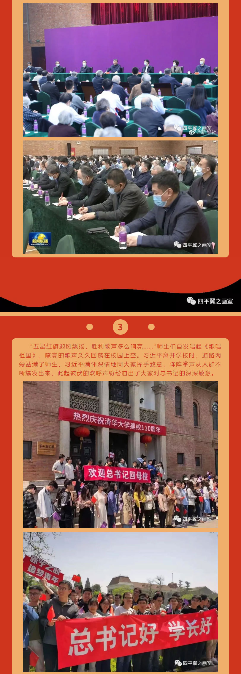 未标题-4.jpg