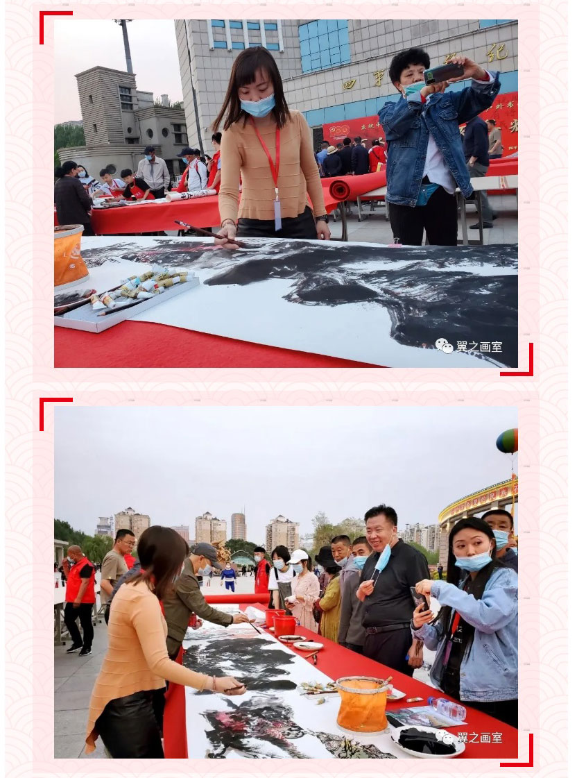 百人同书、百年辉煌-_-翼之画室参与庆祝中国共产党成立100-周年大型户外书画活动_12.jpg