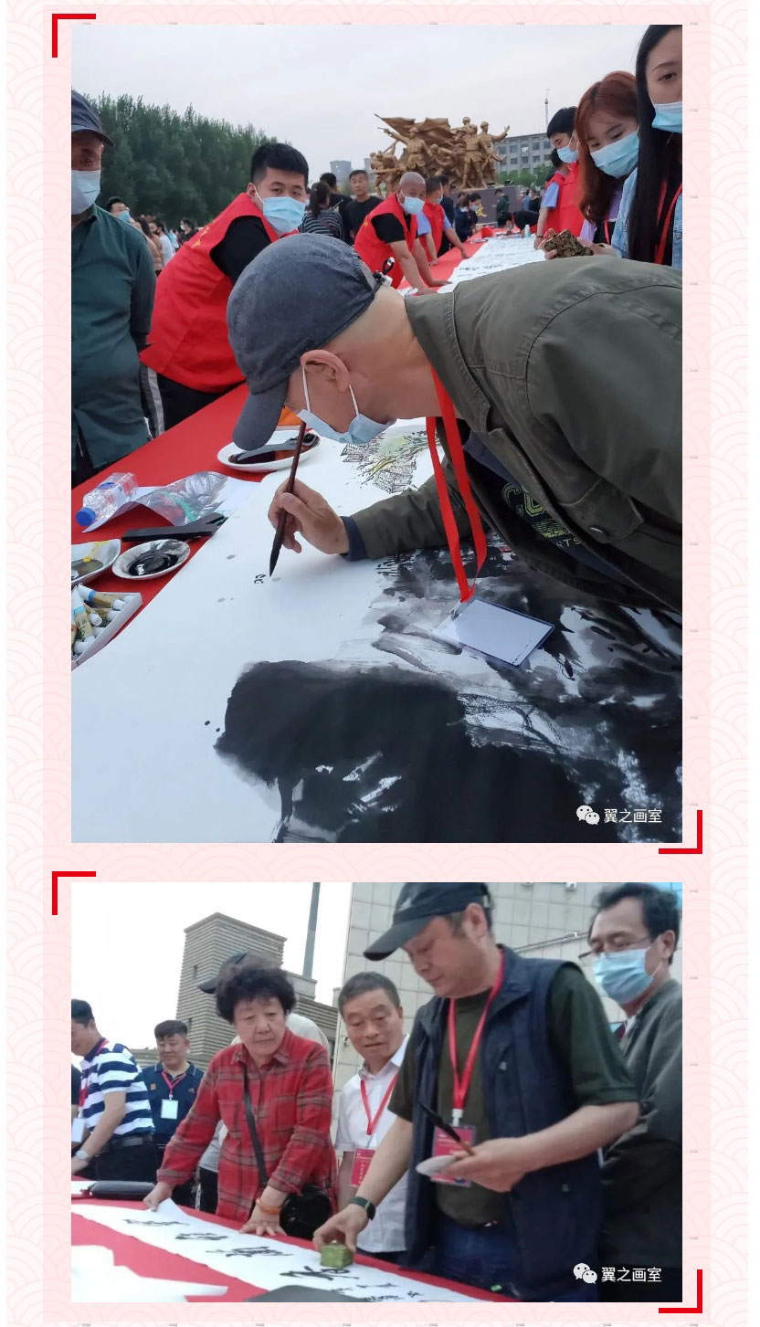 百人同书、百年辉煌-_-翼之画室参与庆祝中国共产党成立100-周年大型户外书画活动_13.jpg